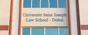USJ Dubai History 670x270